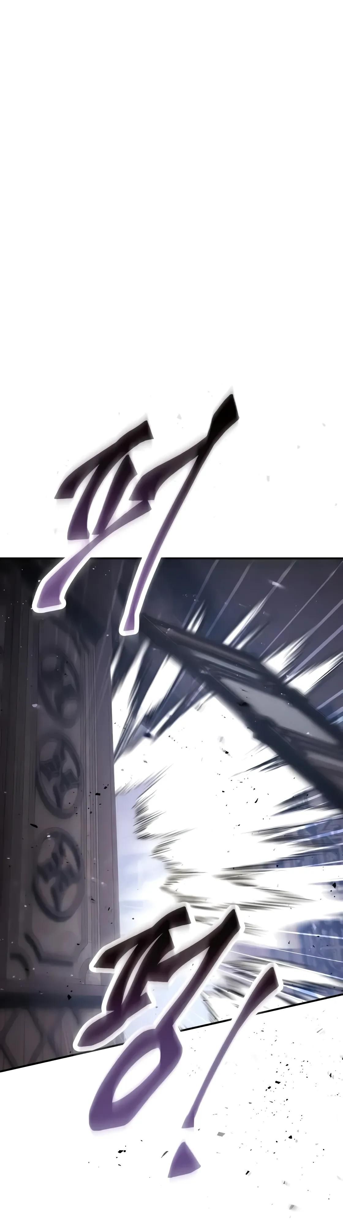 Глава 64 - страница 41