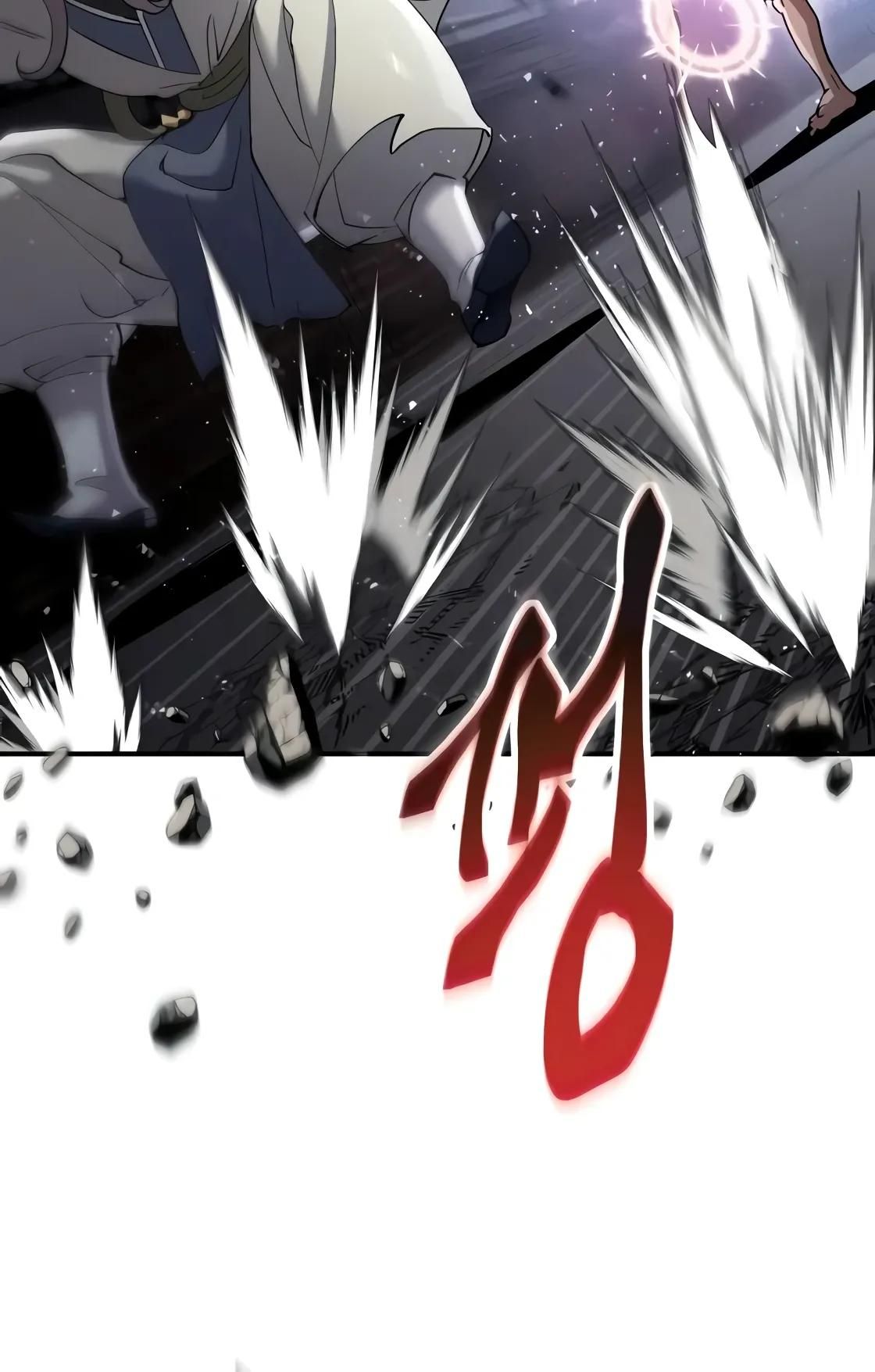 Глава 64 - страница 45