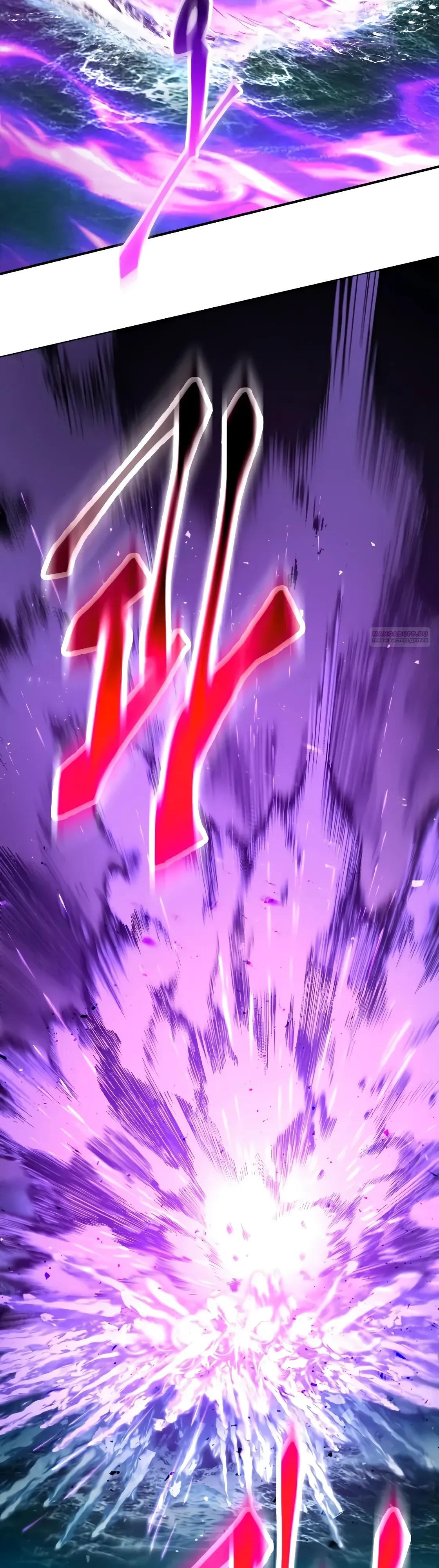 Глава 65 - страница 14