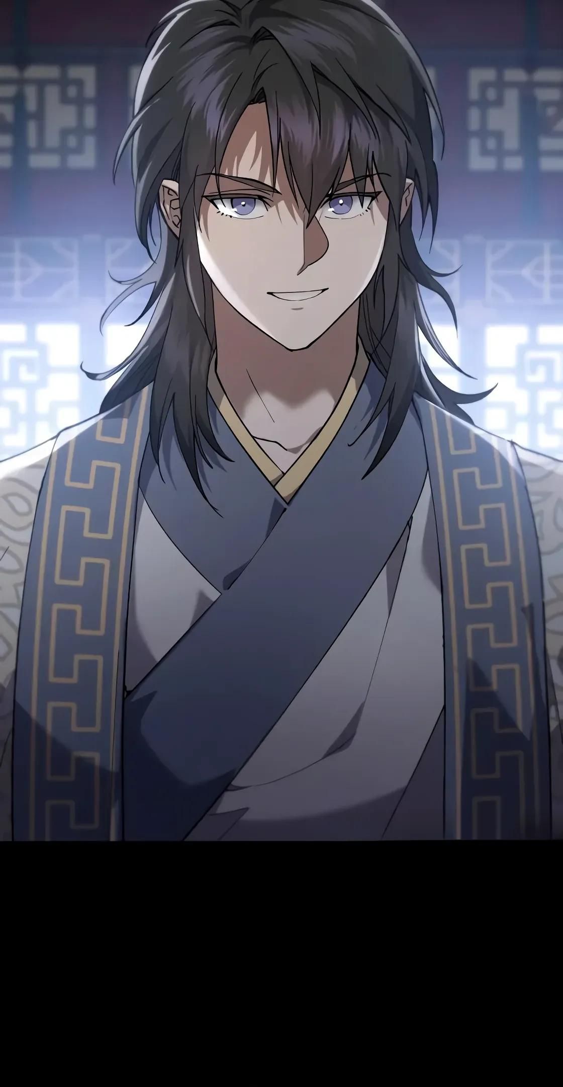 Глава 65 - страница 59