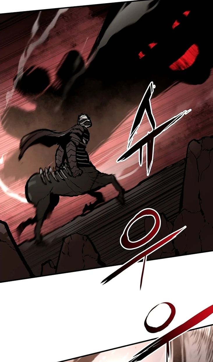 Глава 84 - страница 26