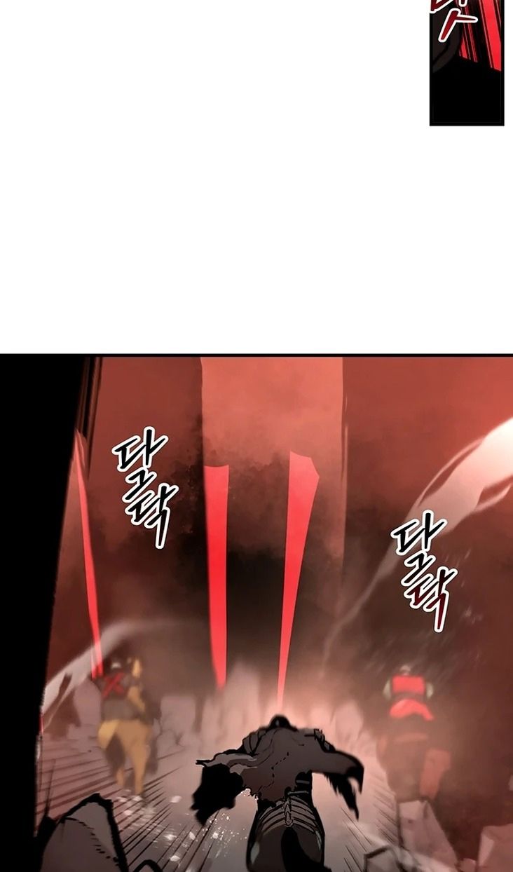 Глава 84 - страница 40