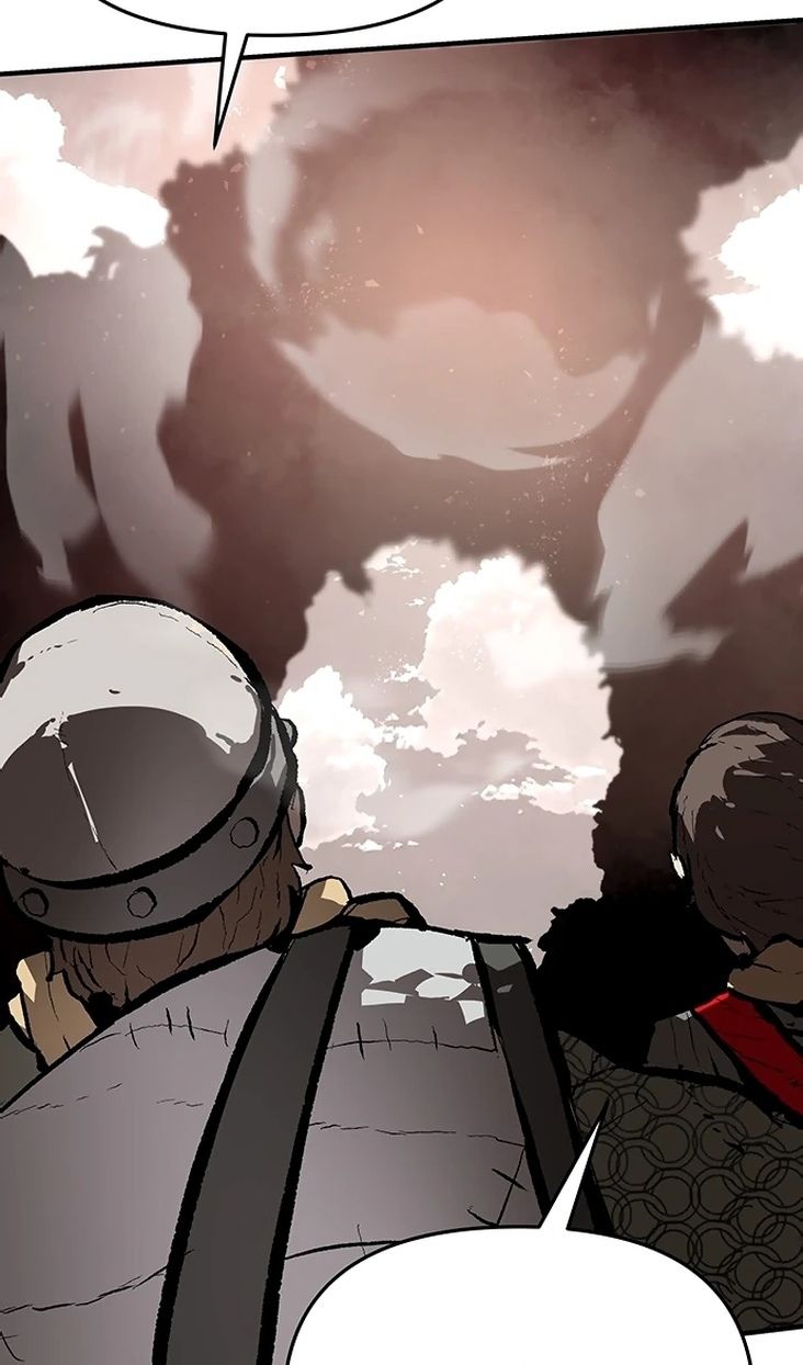 Глава 84 - страница 57