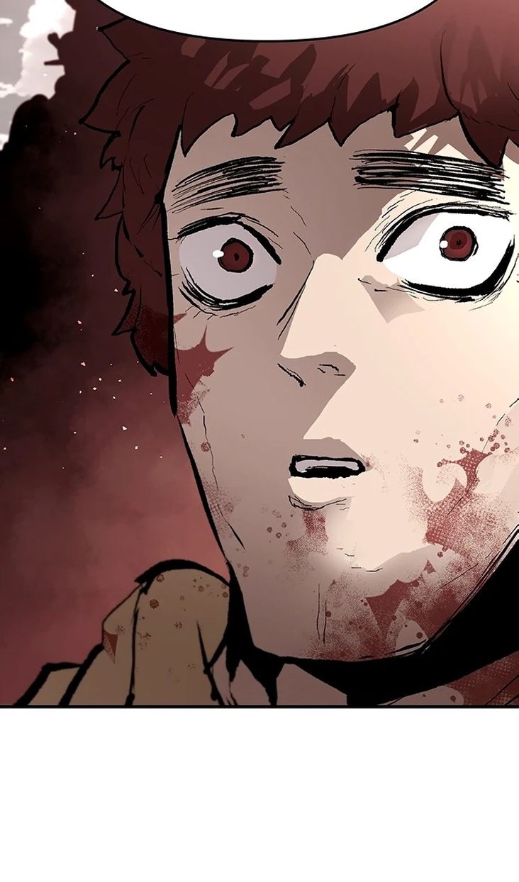 Глава 84 - страница 76