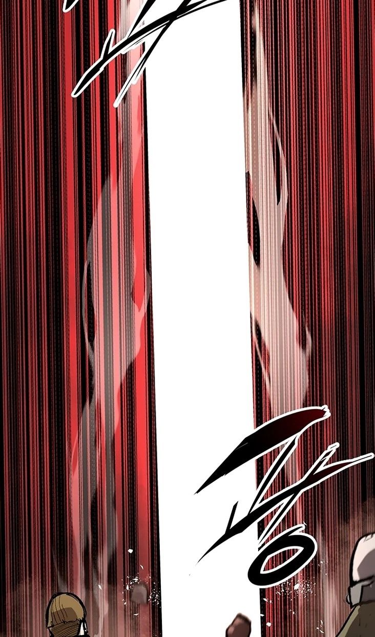 Глава 84 - страница 85