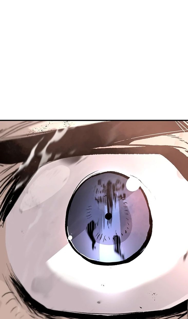 Глава 84 - страница 88