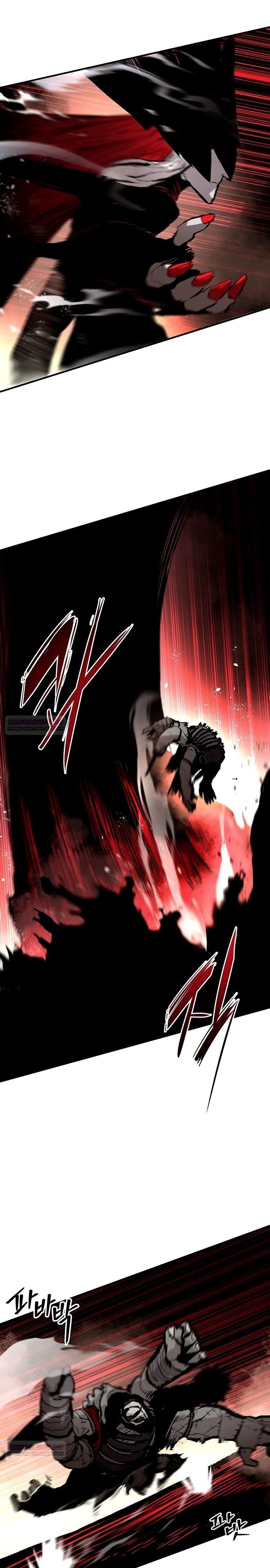 Глава 85 - страница 12