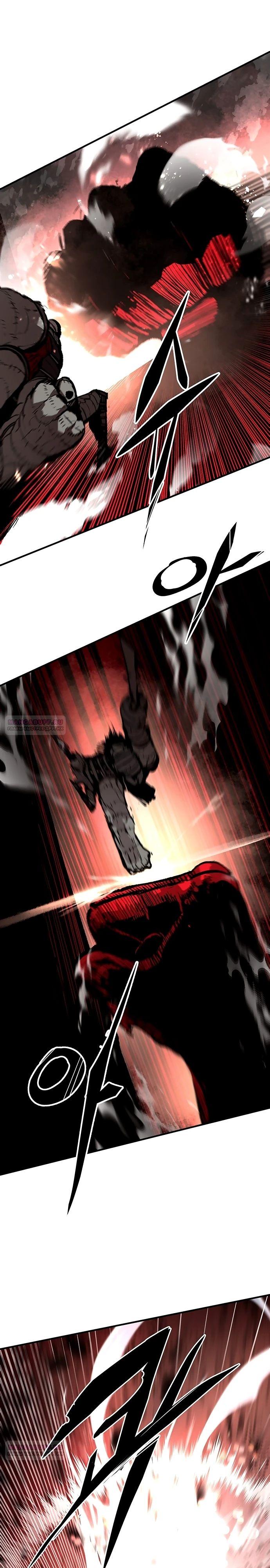 Глава 85 - страница 14