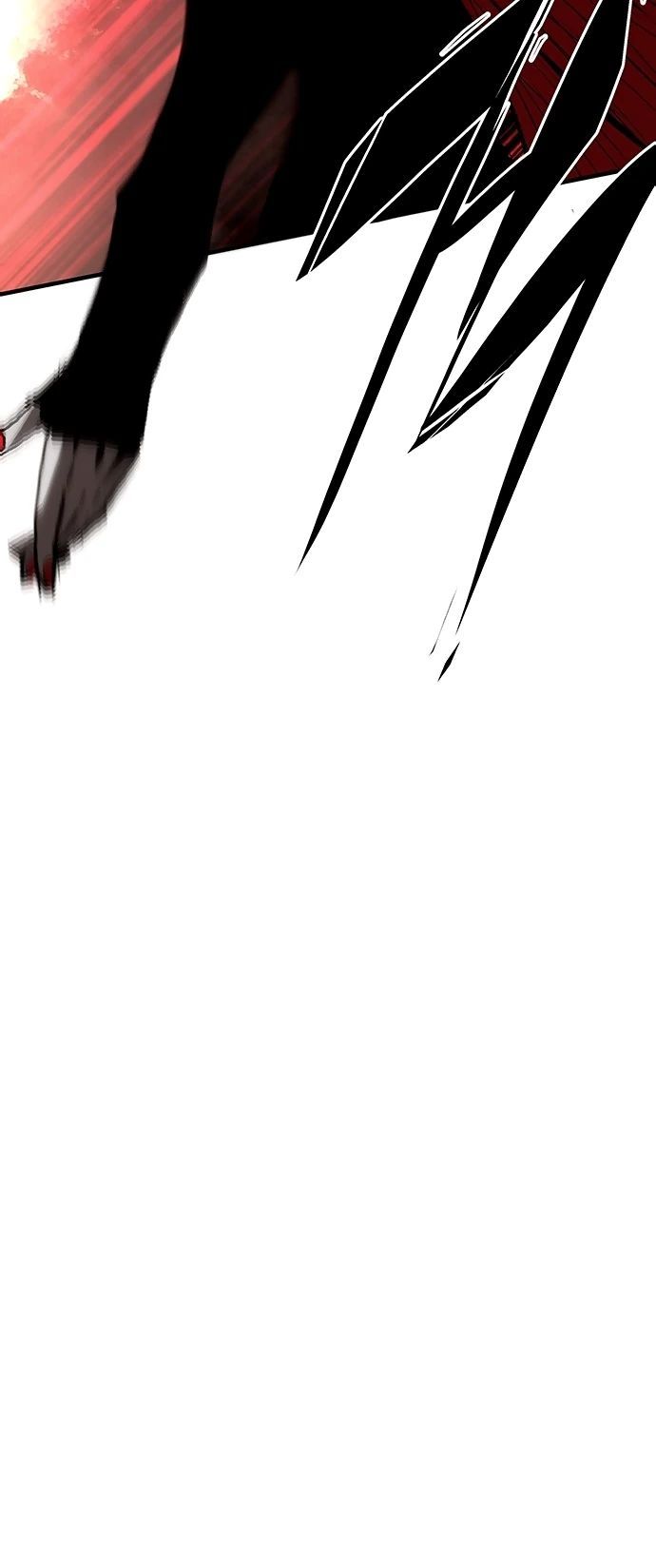 Глава 85 - страница 27