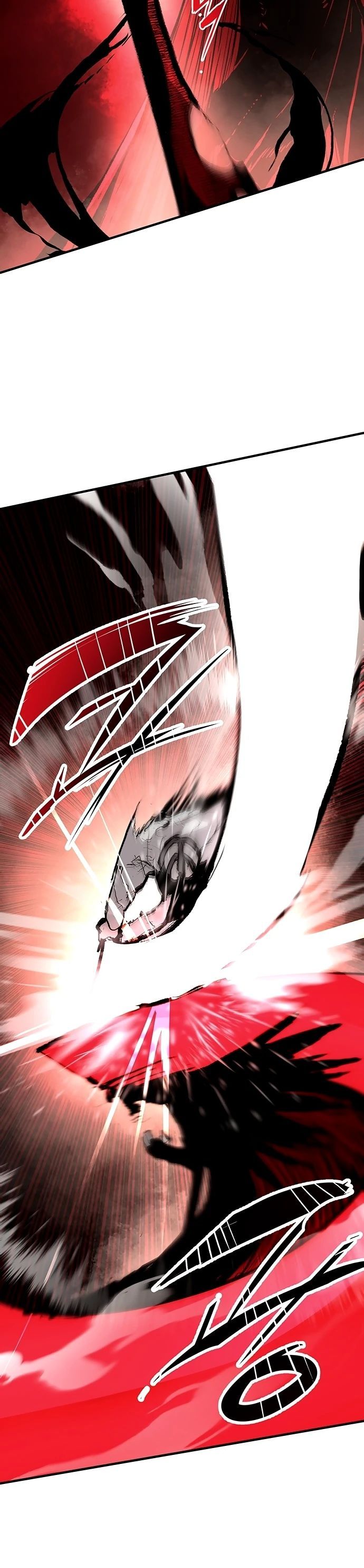 Глава 86 - страница 7