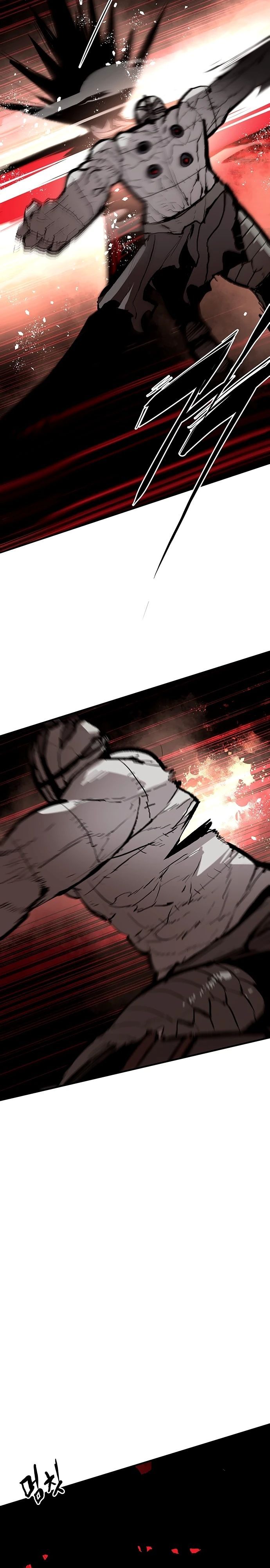 Глава 86 - страница 9