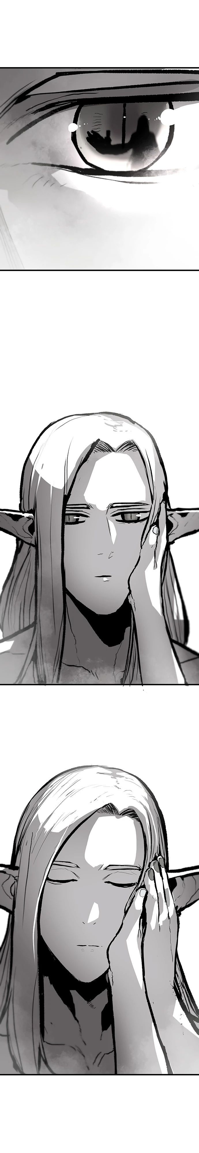 Глава 87 - страница 5