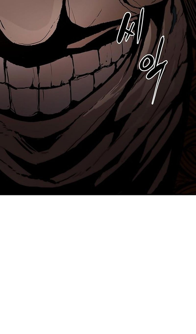 Глава 88 - страница 14