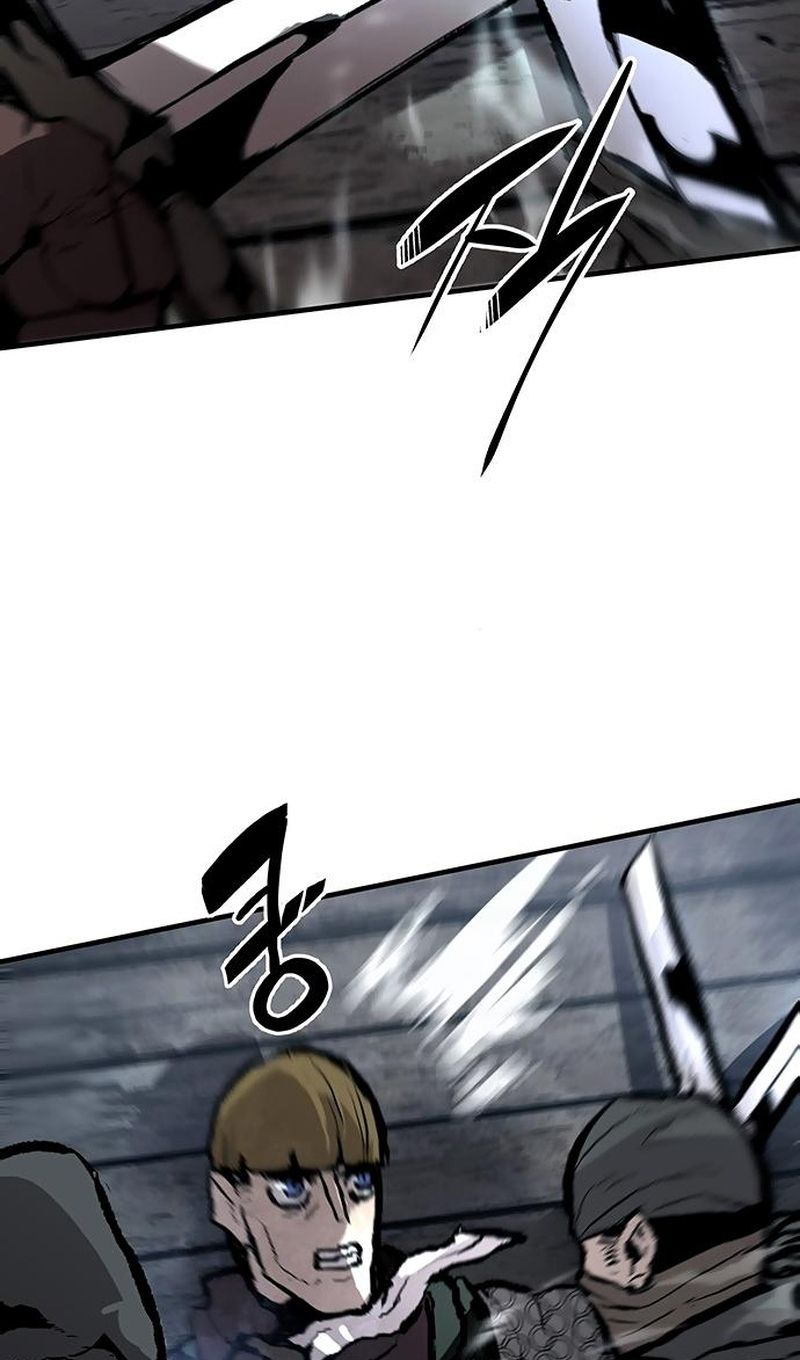 Глава 88 - страница 17