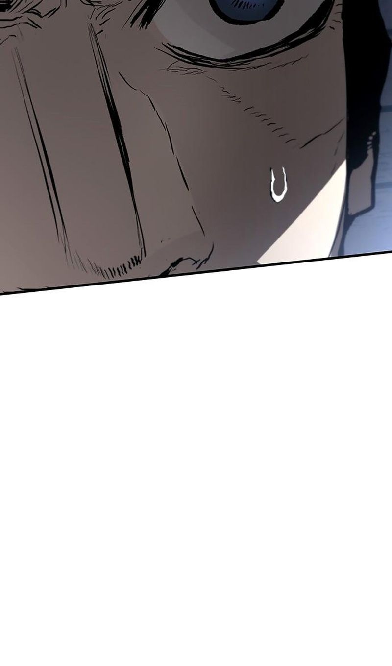 Глава 88 - страница 24