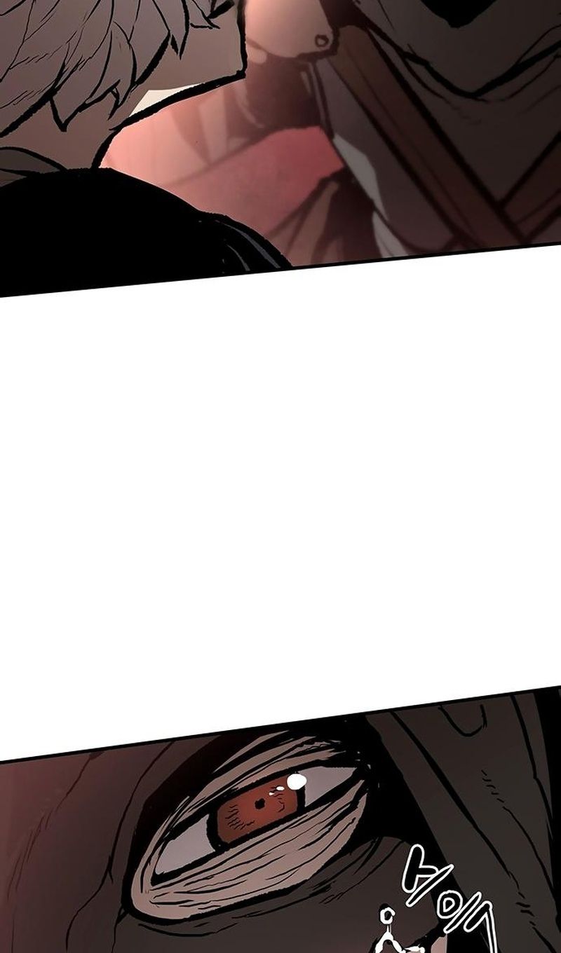 Глава 88 - страница 37