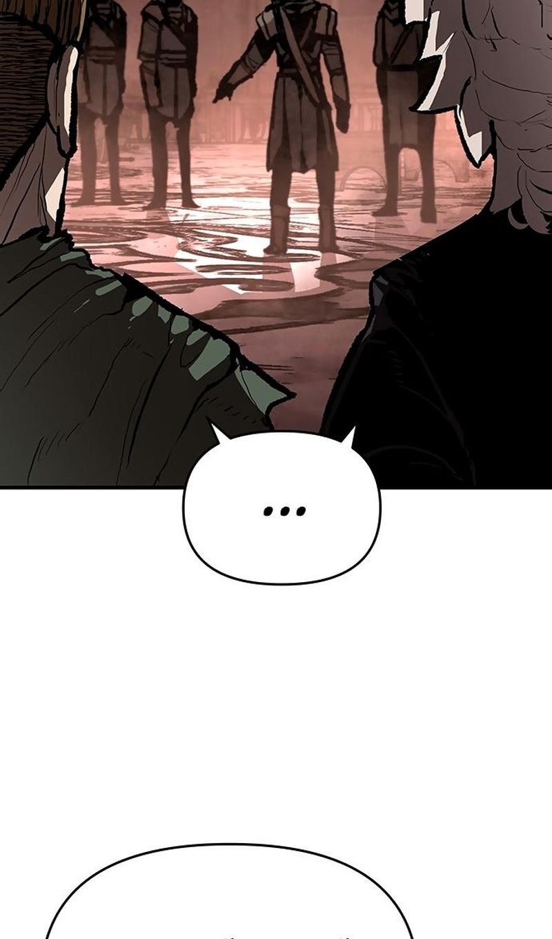 Глава 88 - страница 47