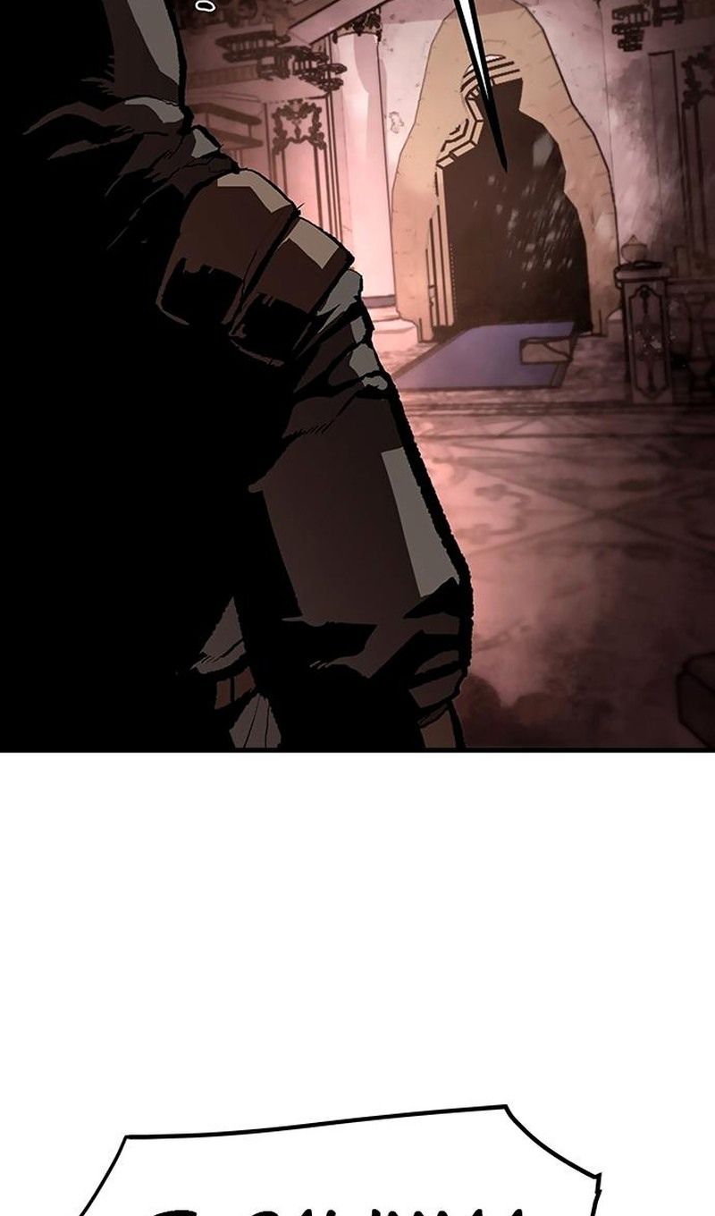 Глава 88 - страница 64