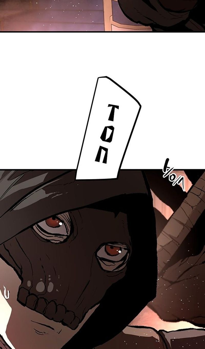 Глава 88 - страница 67