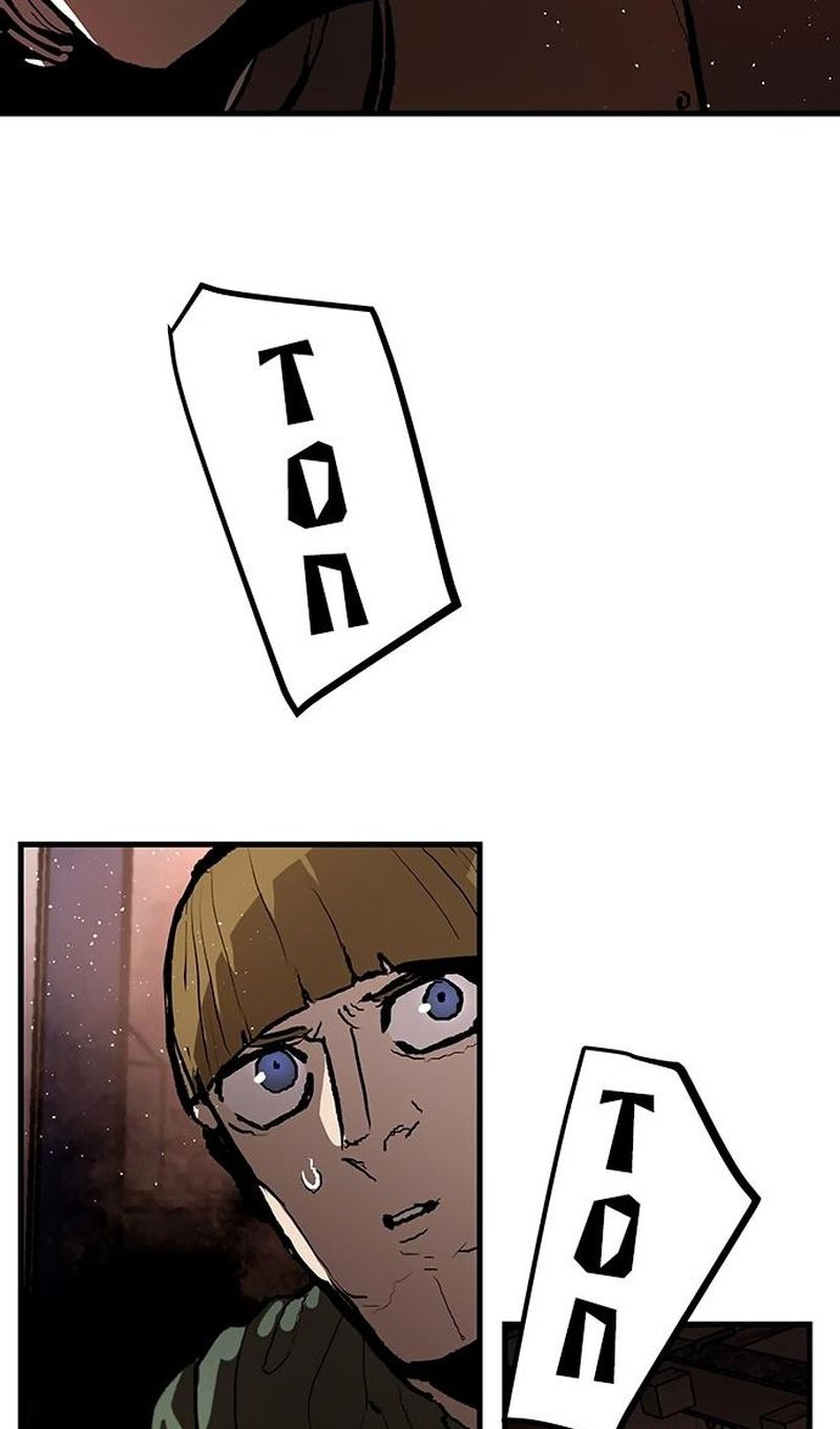 Глава 88 - страница 68