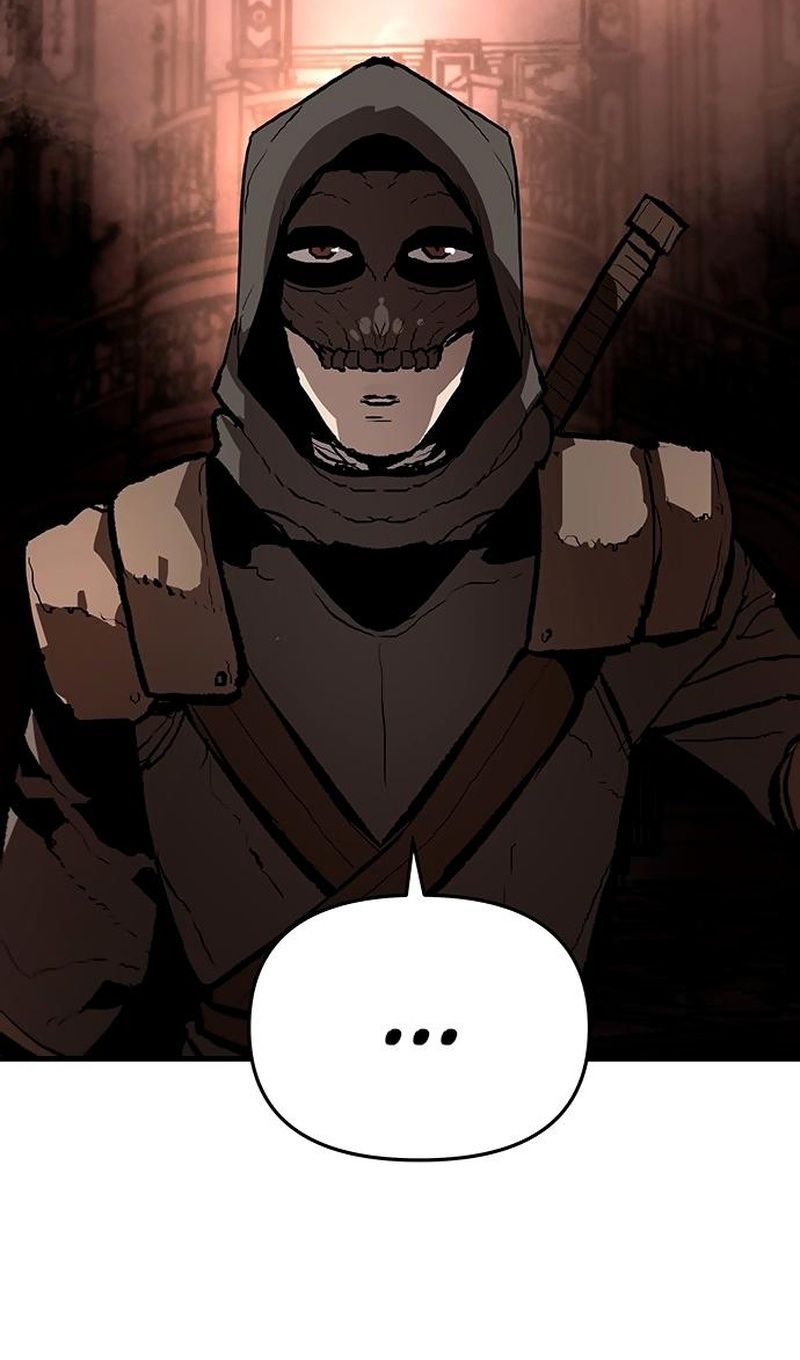 Глава 88 - страница 73