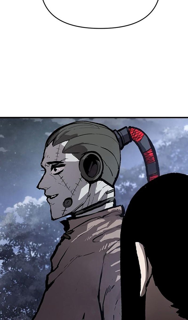 Глава 88 - страница 83