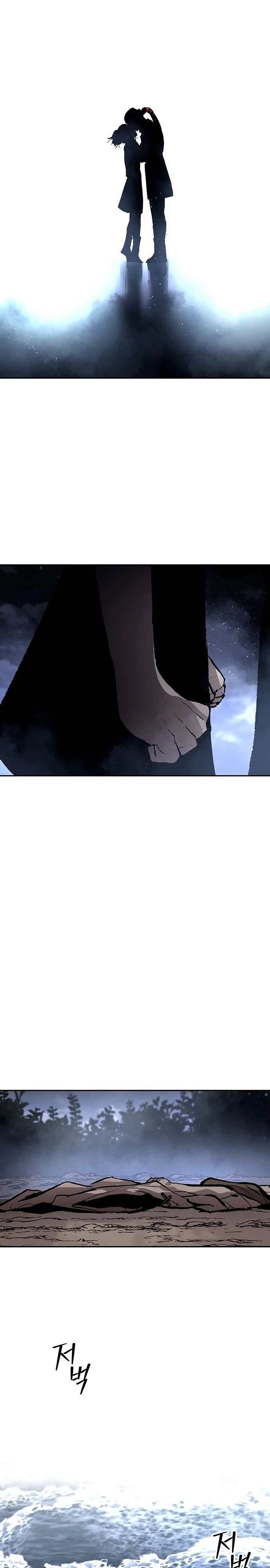 Глава 89 - страница 7