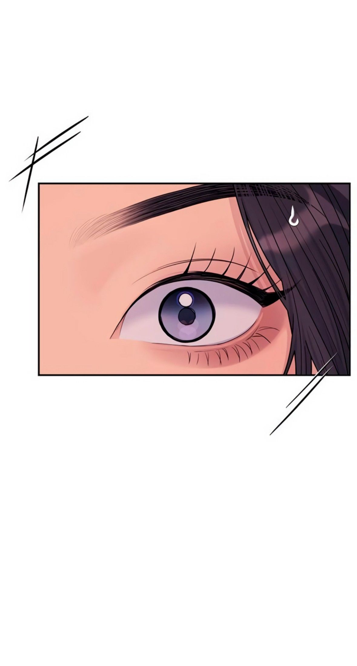 Глава 71 - страница 103