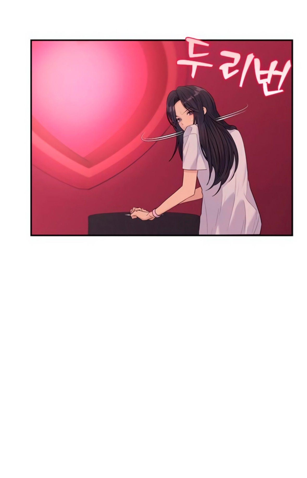 Глава 71 - страница 107