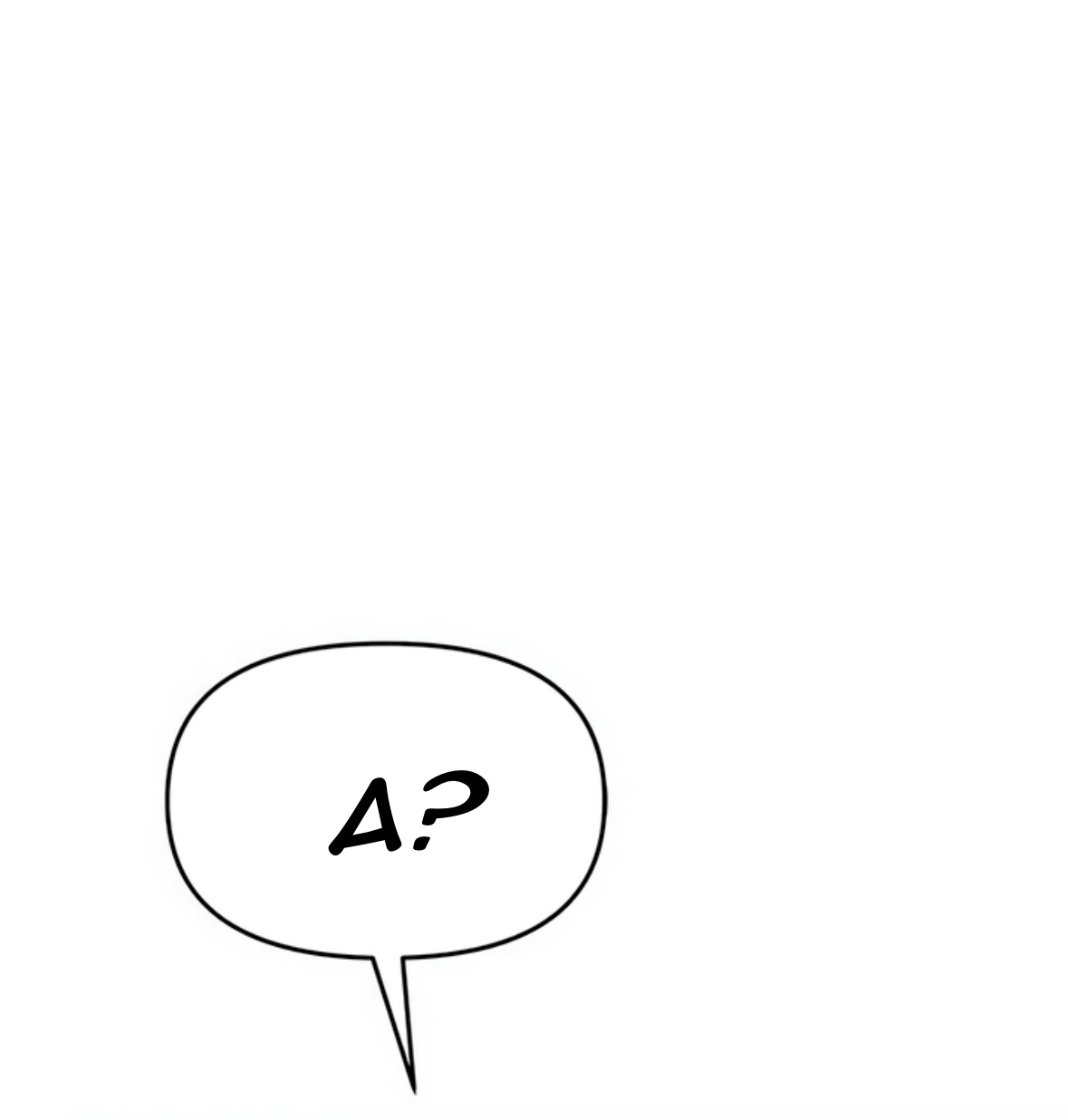 Глава 71 - страница 95