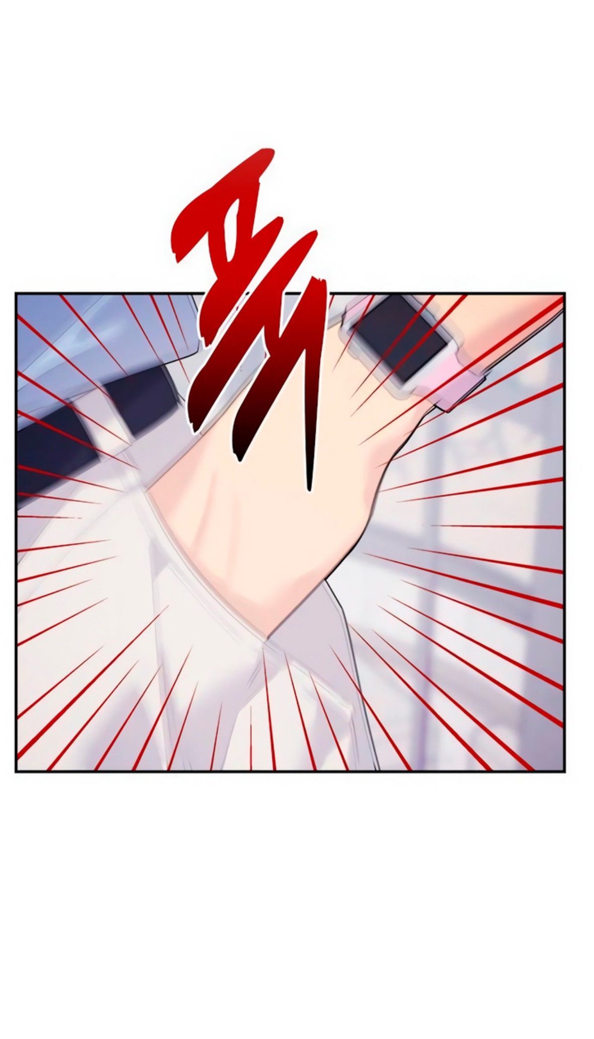 Глава 72 - страница 117