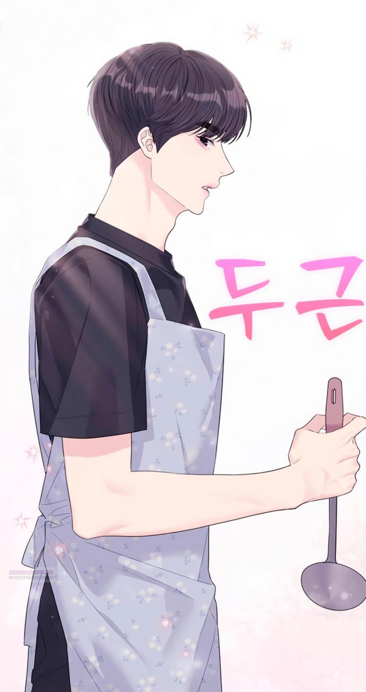 Глава 72 - страница 42