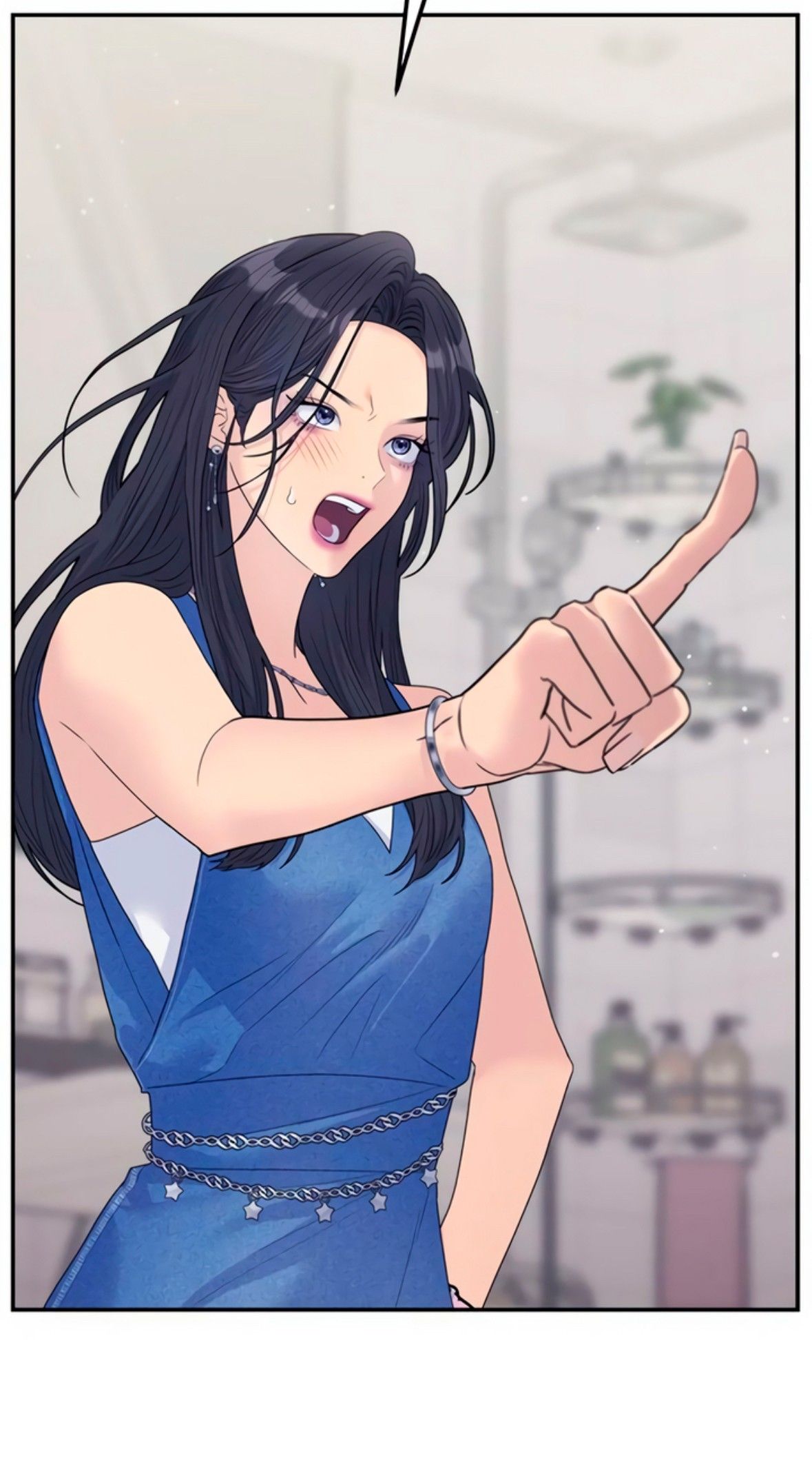 Глава 73 - страница 25