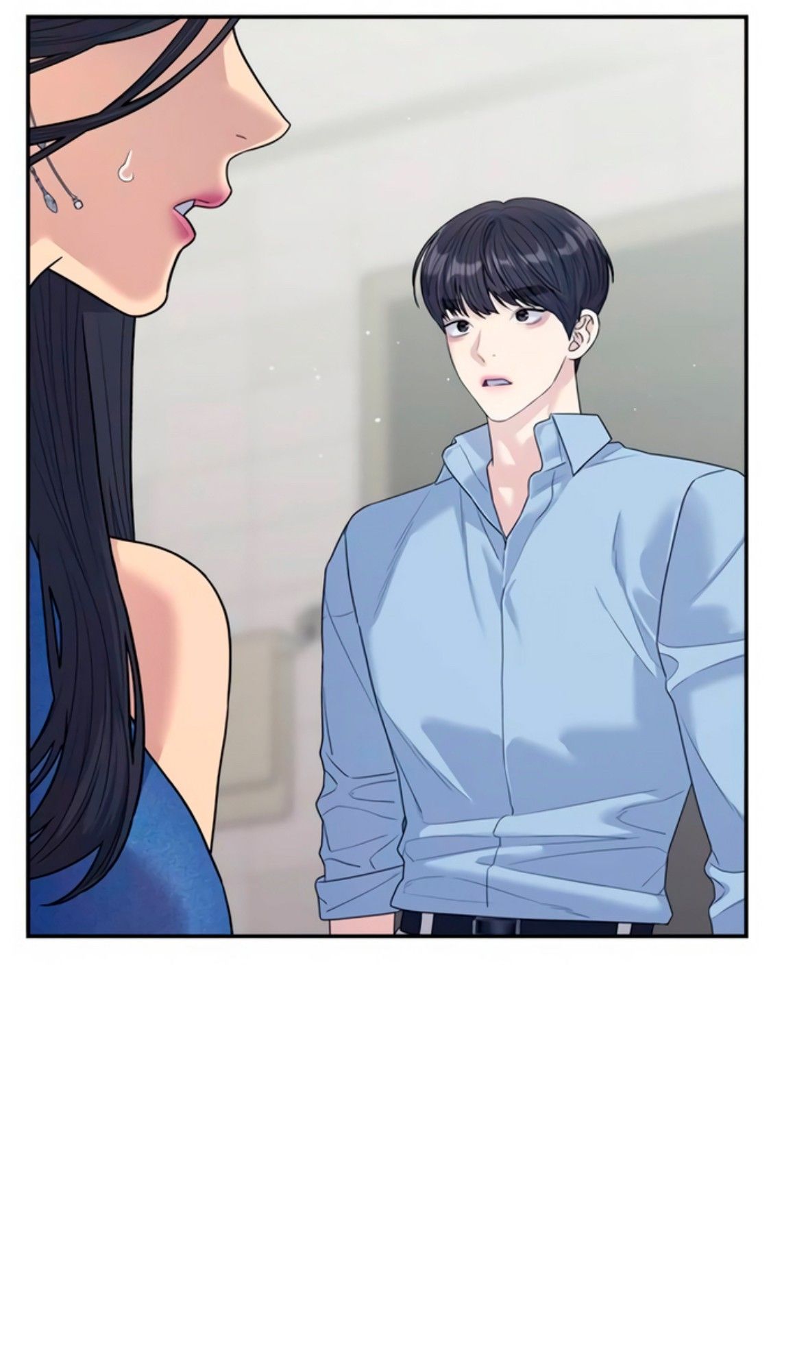 Глава 73 - страница 39