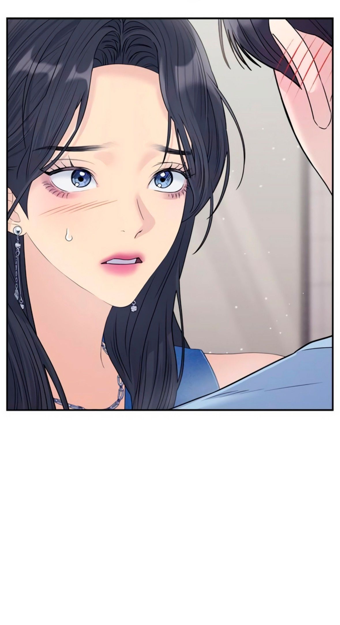 Глава 73 - страница 57