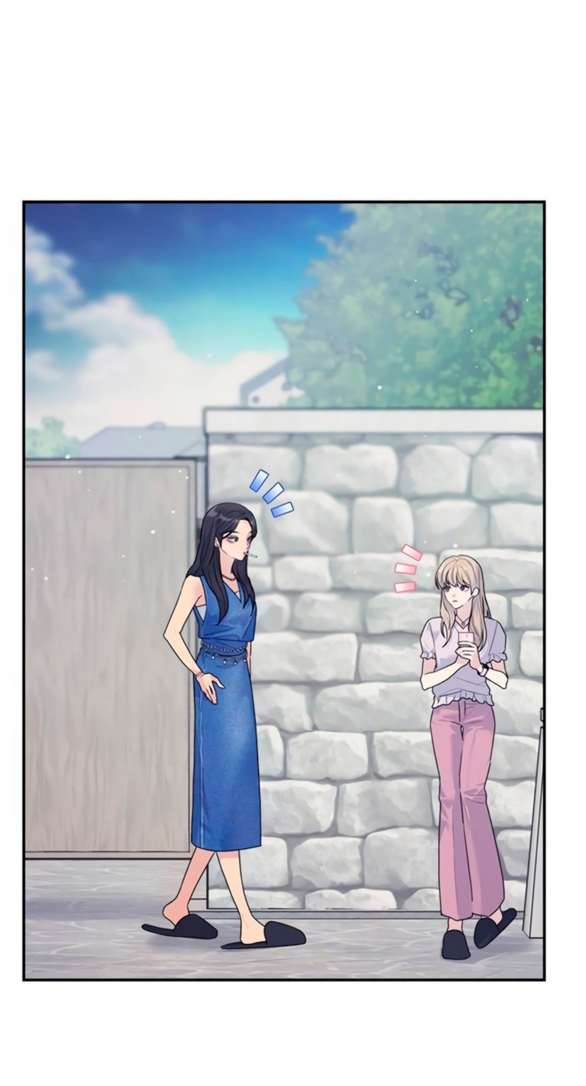 Глава 73 - страница 81