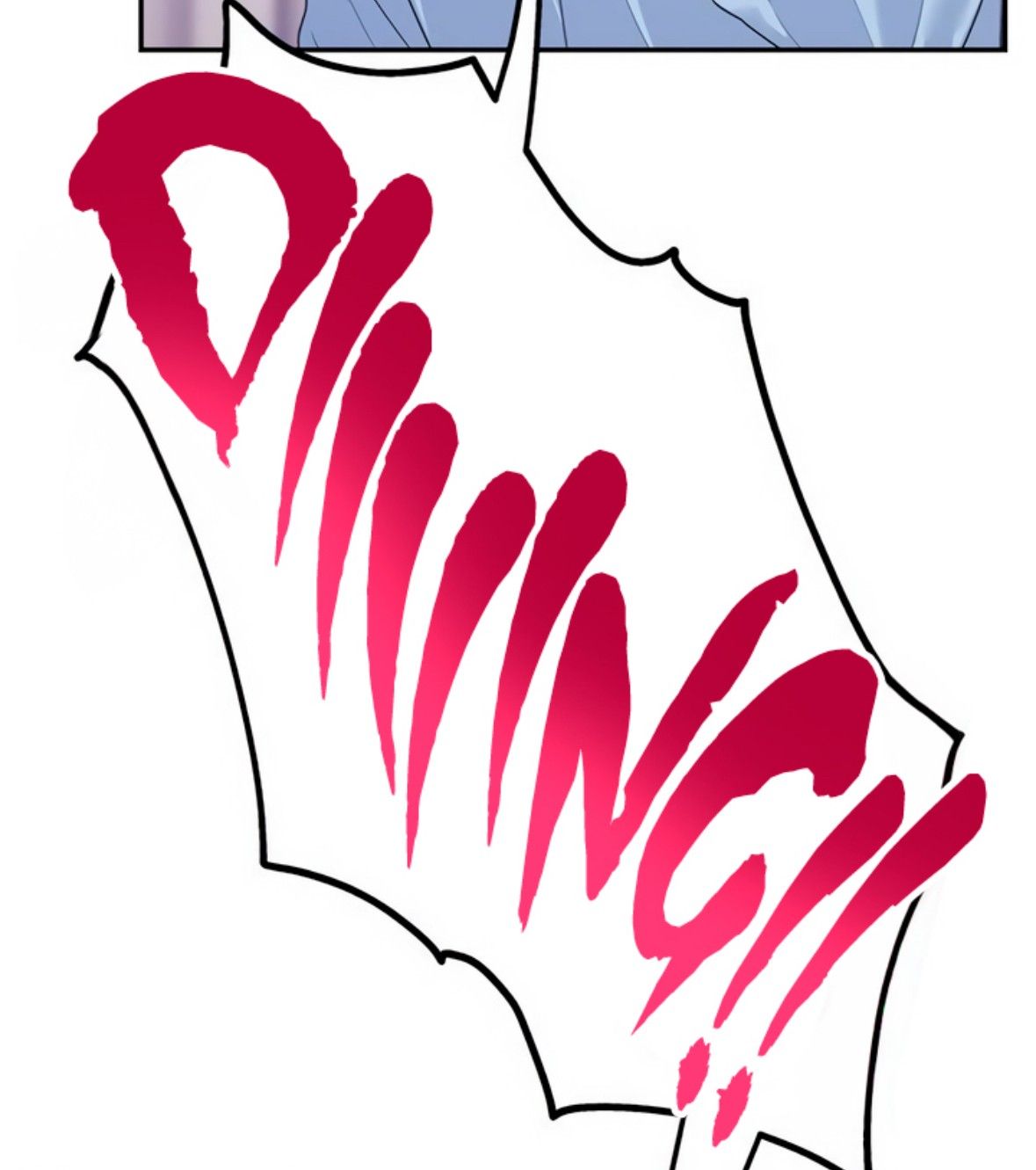 Глава 73 - страница 99