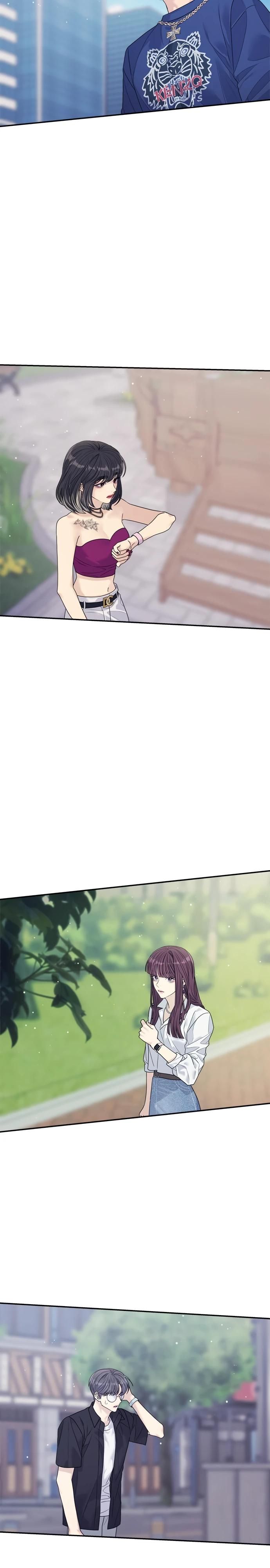 Глава 74 - страница 15