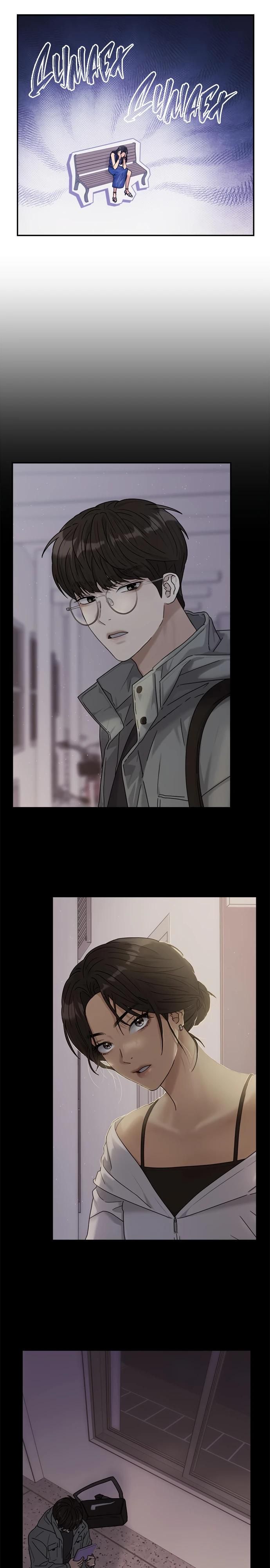 Глава 74 - страница 29