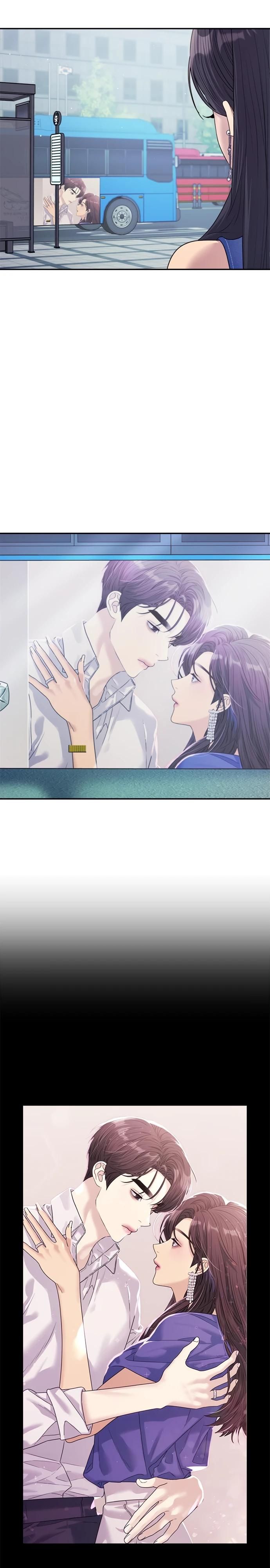 Глава 75 - страница 18