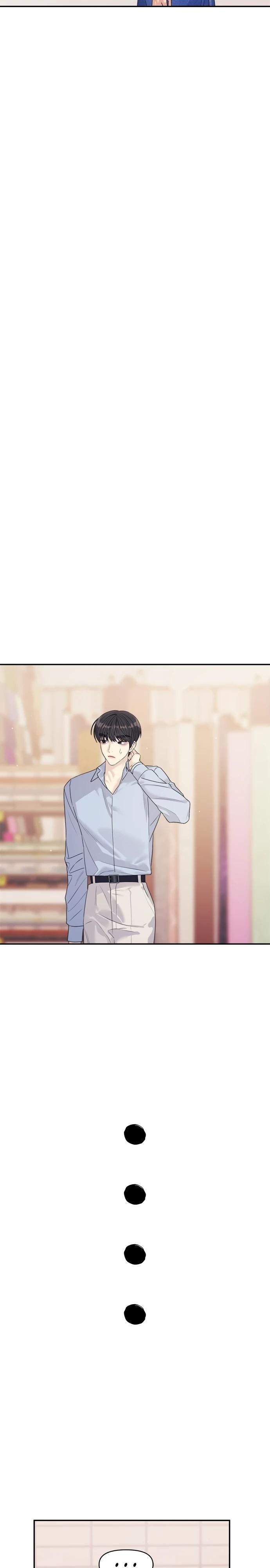 Глава 76 - страница 29