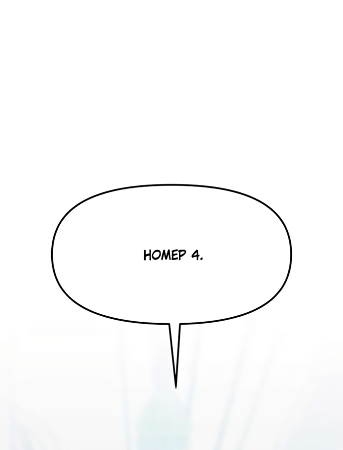 Глава 78 - страница 119