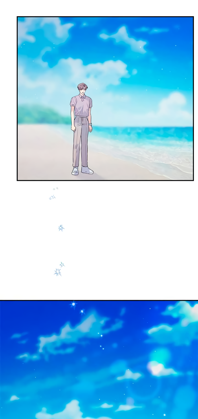 Глава 78 - страница 47