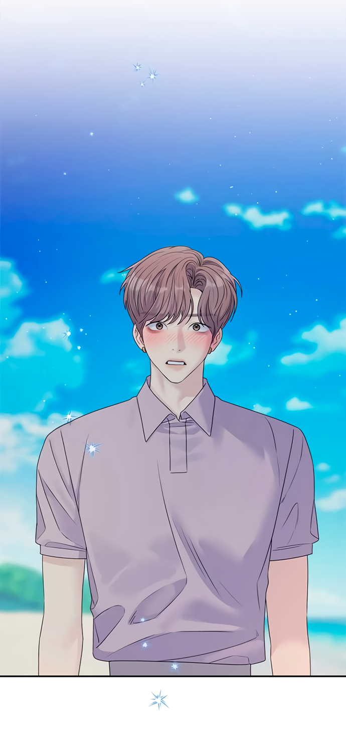 Глава 78 - страница 49