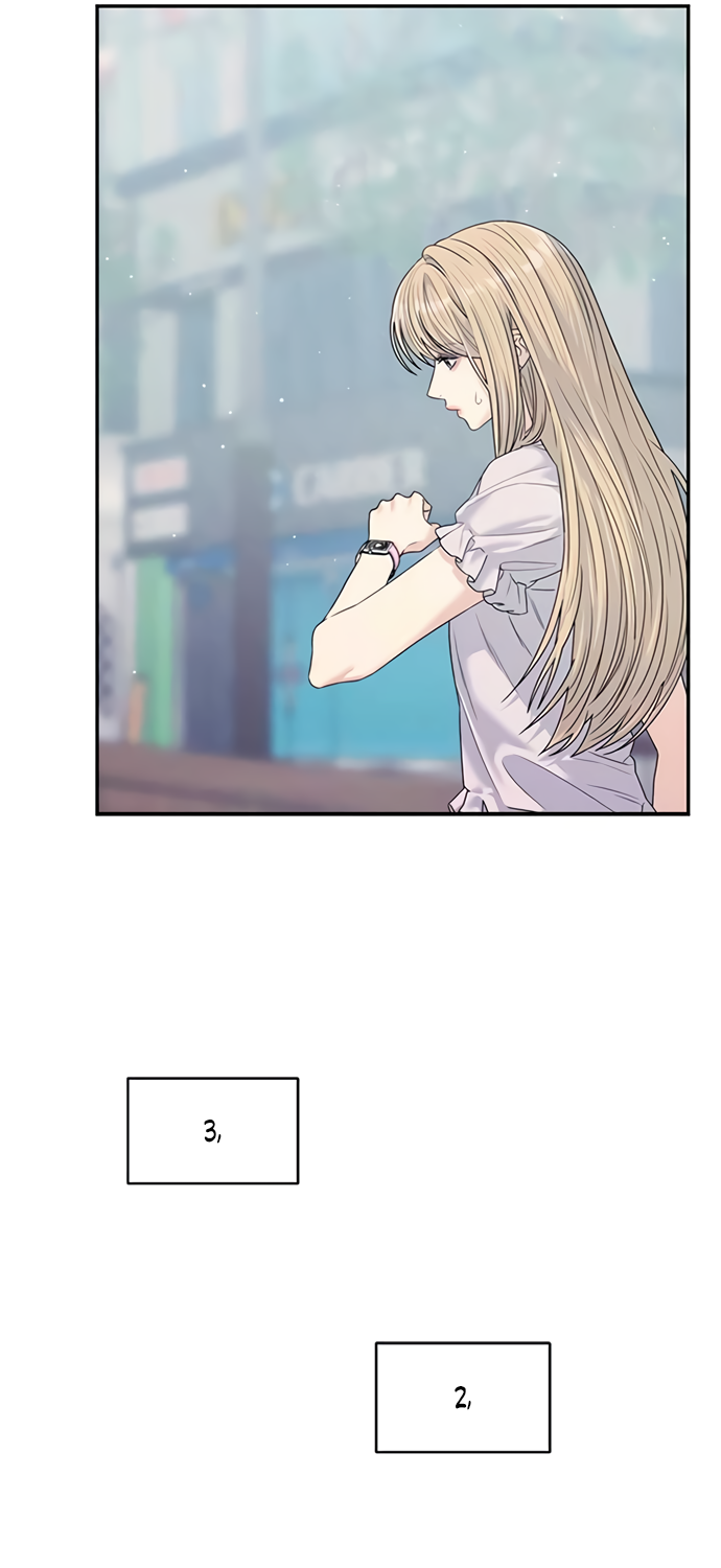 Глава 78 - страница 55