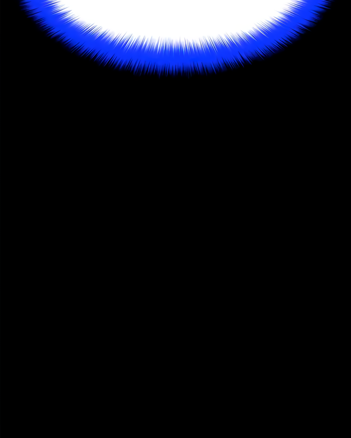 Глава 78 - страница 87