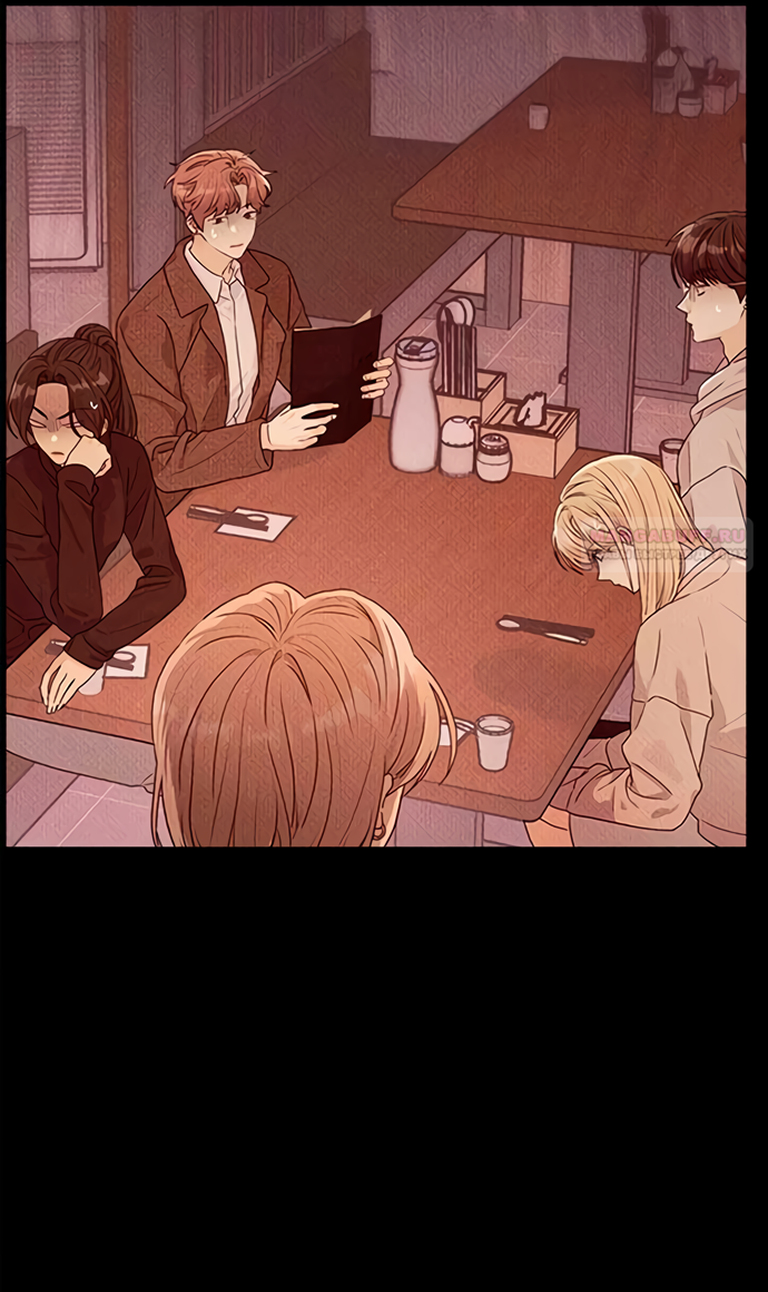 Глава 78 - страница 88