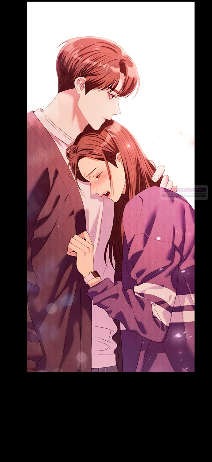 Глава 78 - страница 98