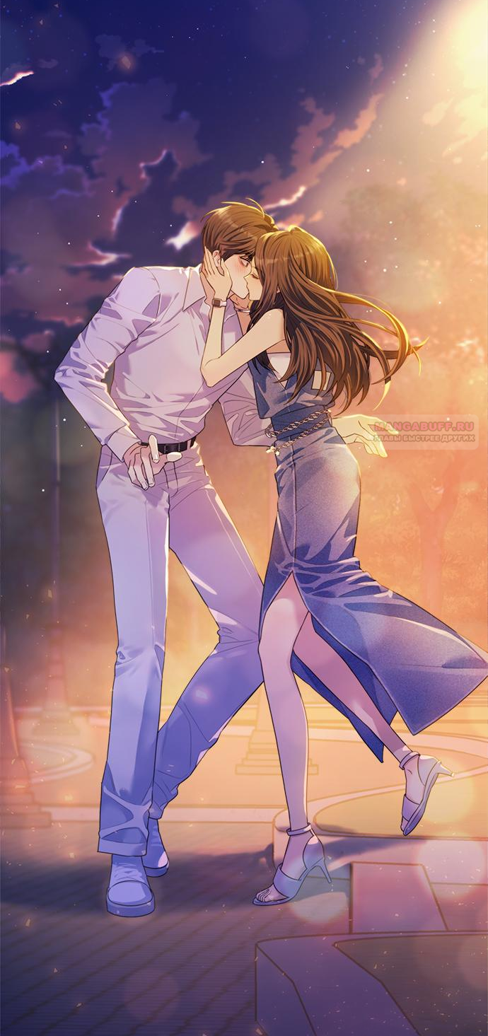 Глава 79 - страница 108