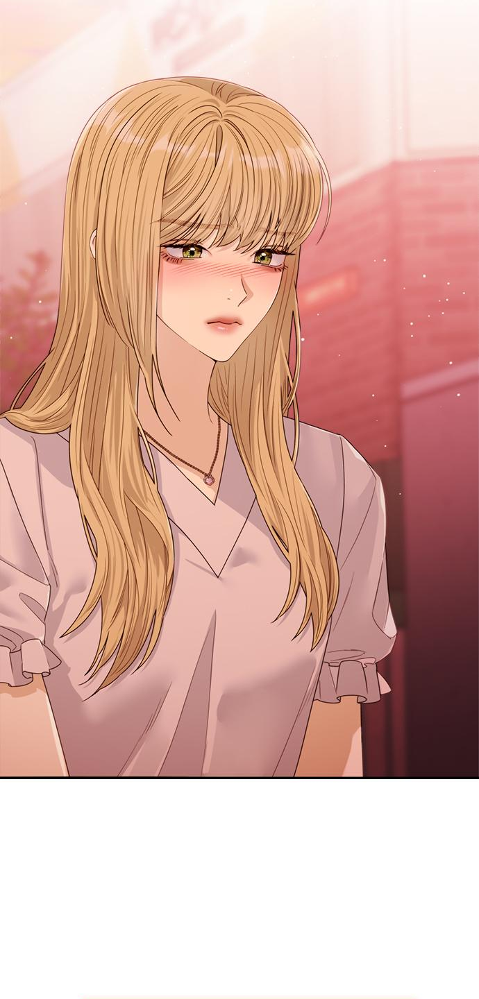 Глава 79 - страница 35